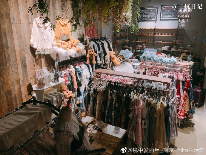 南京镜中爱丽丝_南京Lolita生活馆 JK制服 Lolita洋装实体店实拍图片照片2